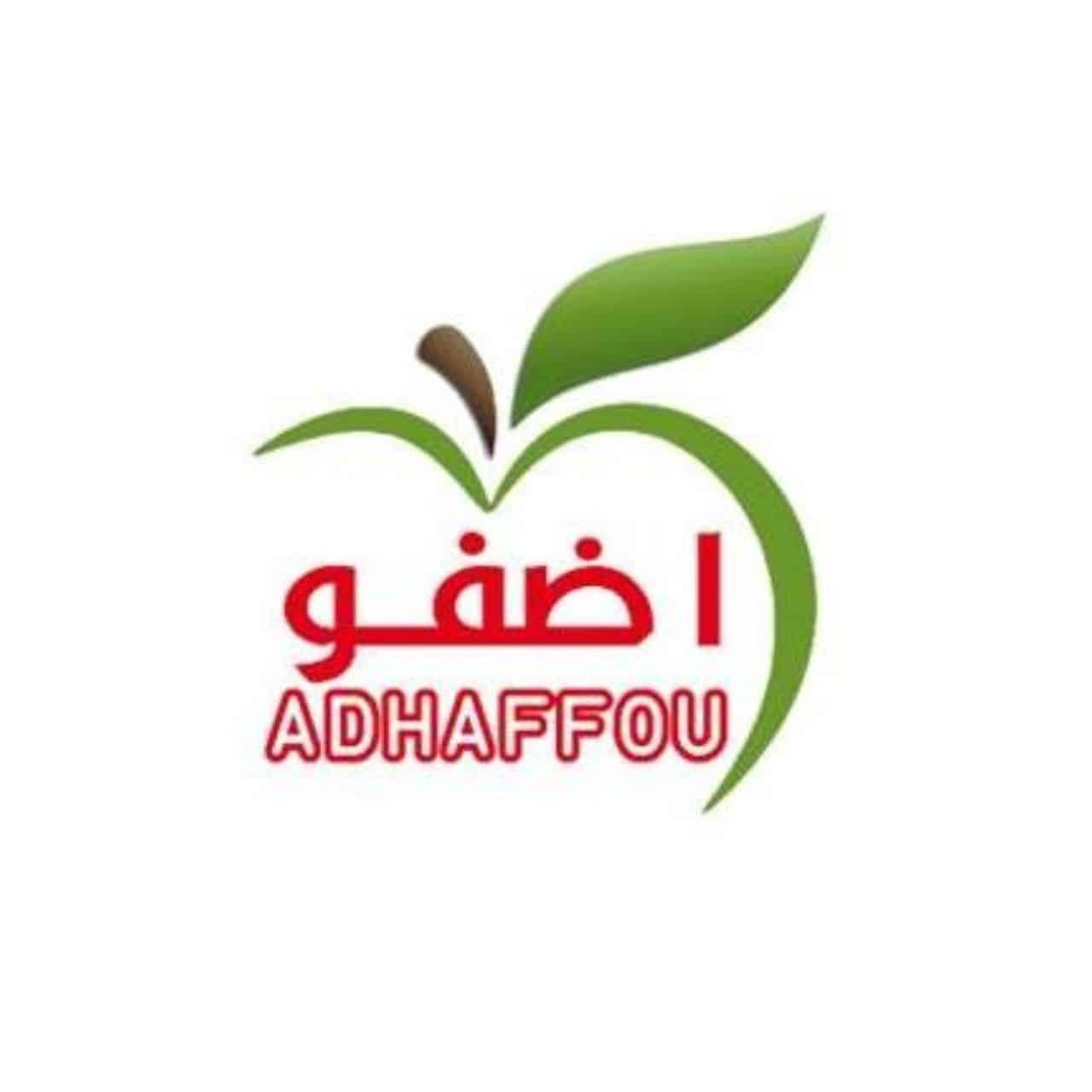 adhaffou